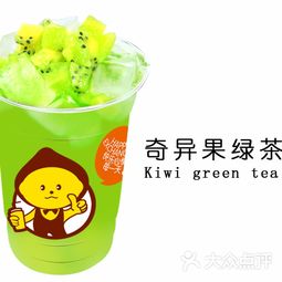 柠檬工坊三色恋人 杭州甜品饮品中的清新亮点